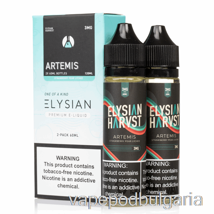 Vape Течности Artemis - Elysian Labs - 120ml 3mg